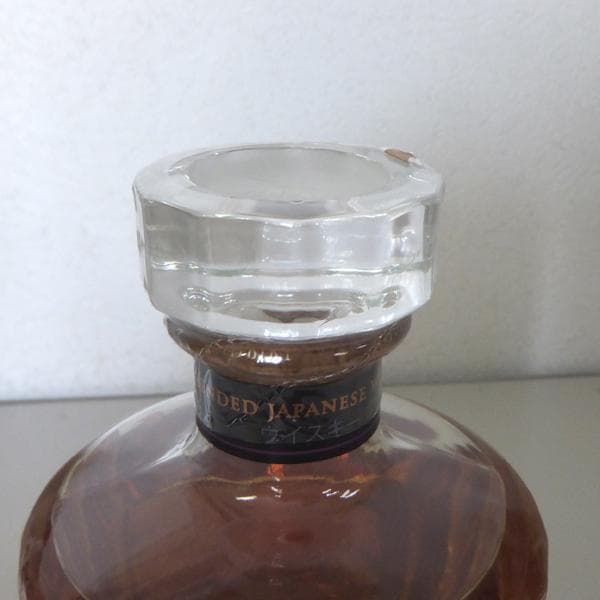 未開栓 サントリー 響 ジャパニーズハーモニー 700ml 43% 箱あり