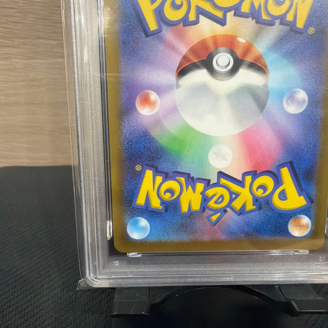 【PSA10】ピカチュウプロモ　プレシャス コレクターボックス ソード&シールド