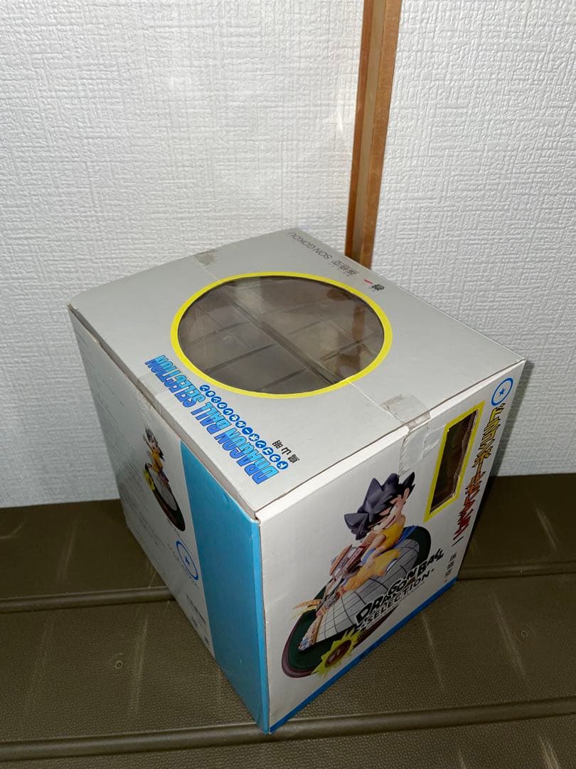 ドラゴンボールセレクション　巻一　巻1 孫悟空　子供時代　フィギュア
