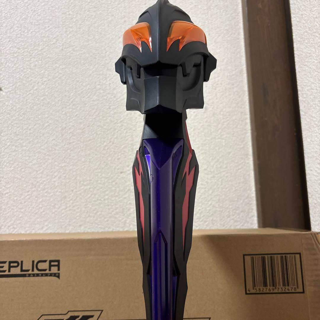 ウルトラレプリカ　ベリアロク