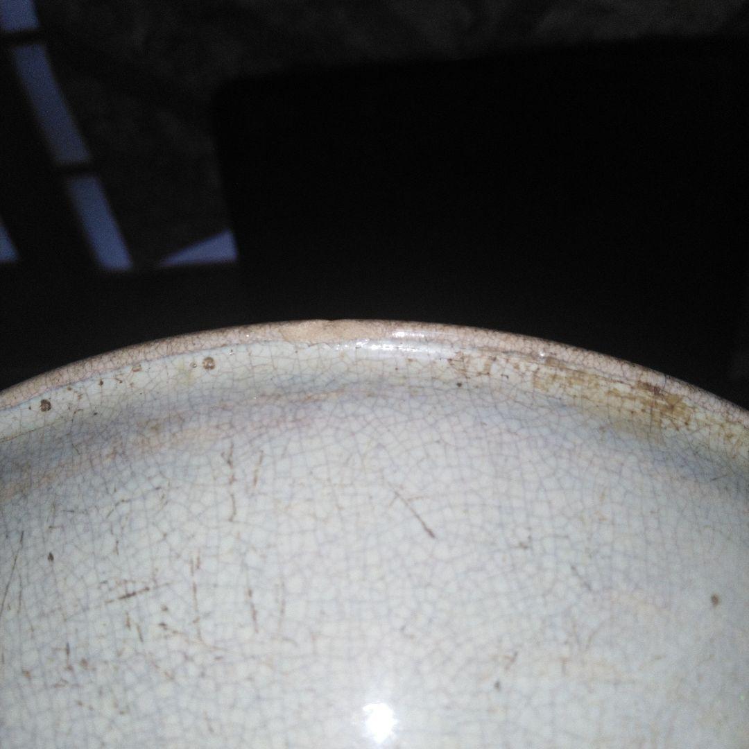 NO264 相馬焼　古相馬　鉄絵皿