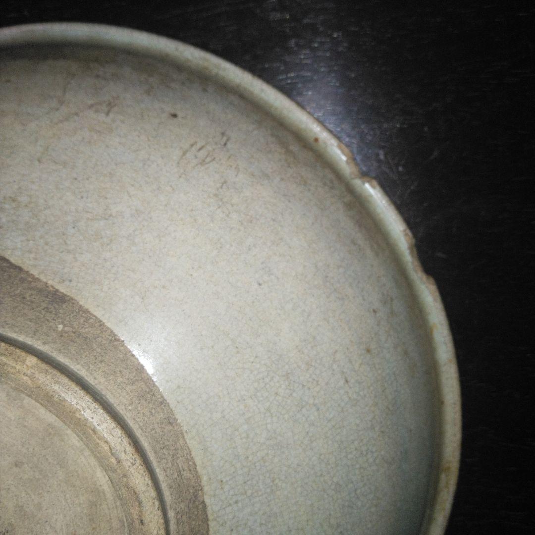 NO264 相馬焼　古相馬　鉄絵皿