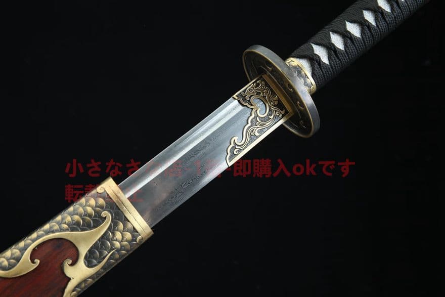 火鱗苗刀 古兵器 武具　刀装具　日本刀　模造刀 居合刀 長尺