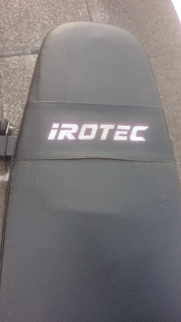 アイロテック アジャスタブル ベンチ WOT TO-WPB タフスタッフ