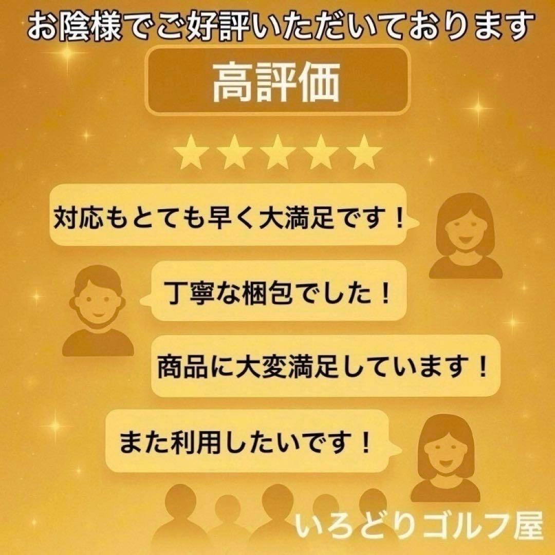 テーラーメイド バーナー XD アイアンセット 8本 L 右 レディース クラブ