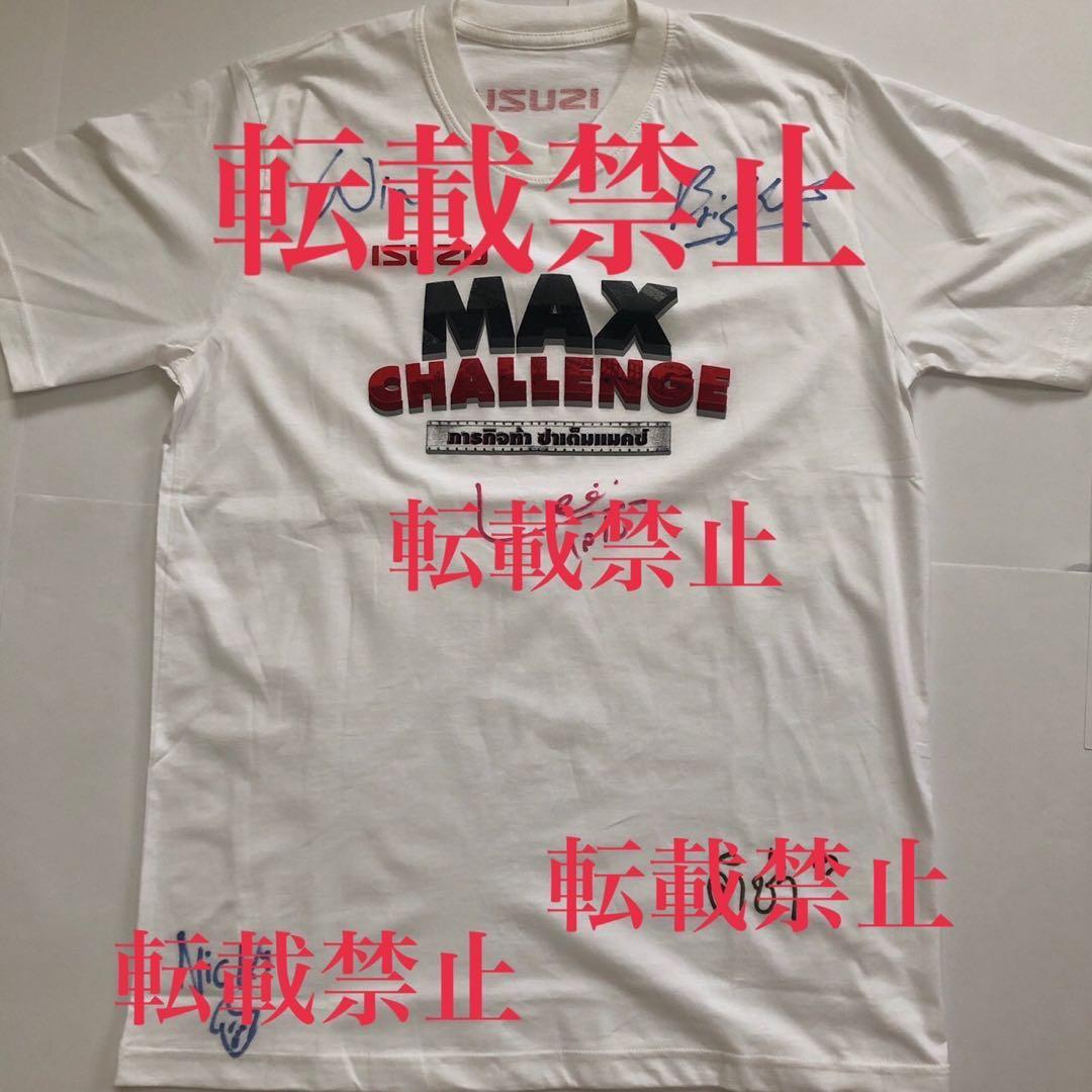 BrightWin 直筆サインTシャツGMMTV