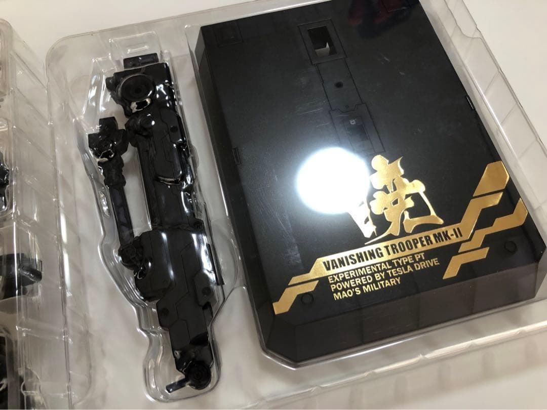 バニシングトルーパー マークⅡ（ヒュッケバイン）非メタルビルド