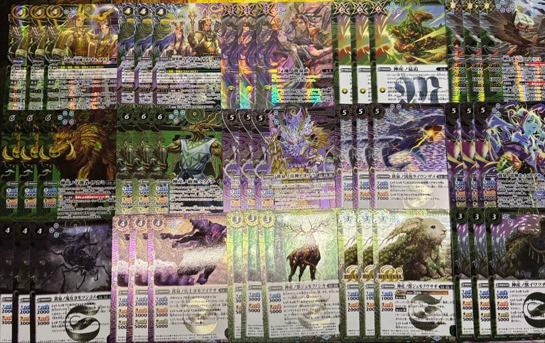 イザナギ&イザナミ　フル　シークレット　3コン　セット