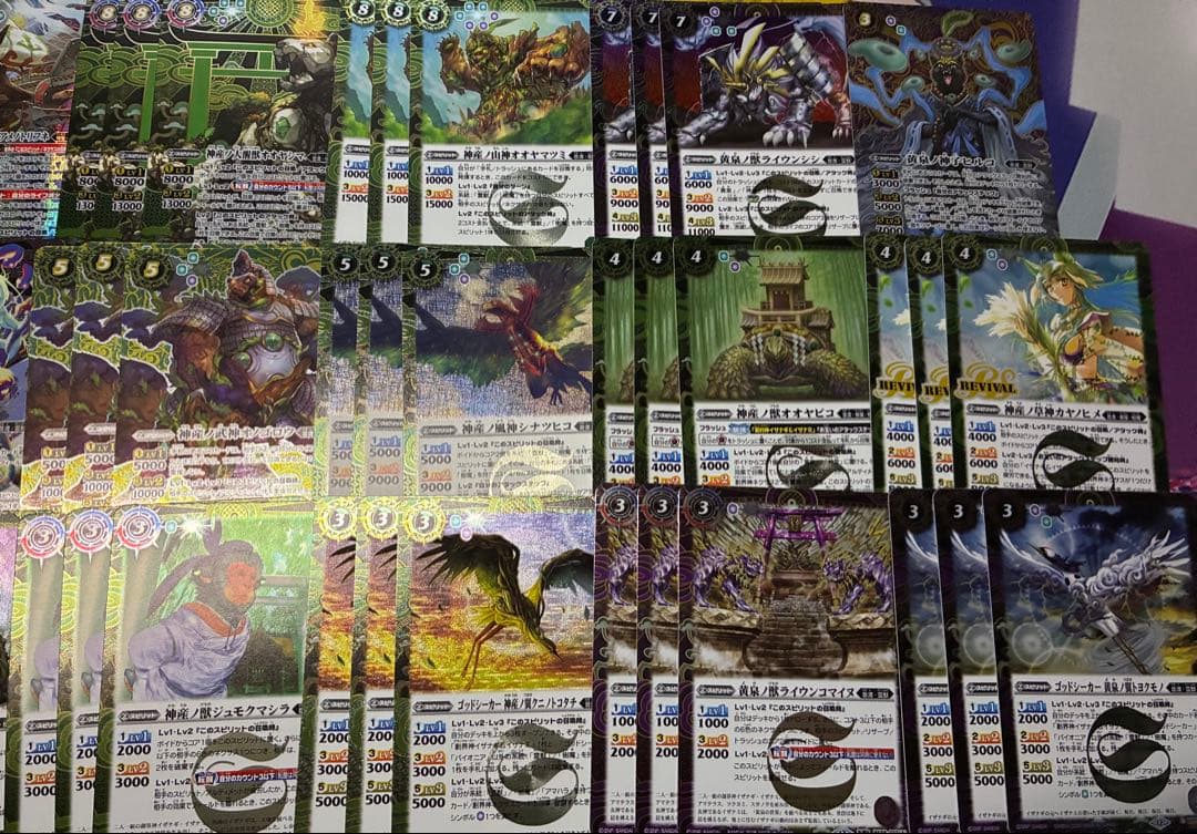 イザナギ&イザナミ　フル　シークレット　3コン　セット