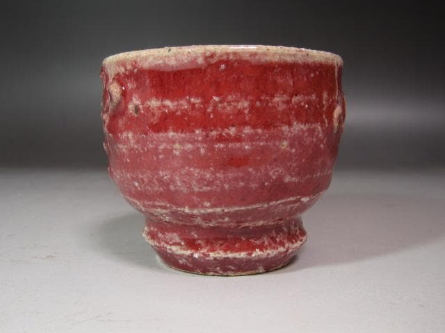 やまちゃんさん専用☆　河井寛次郎　辰砂盃　手になじむ一品です☆y453