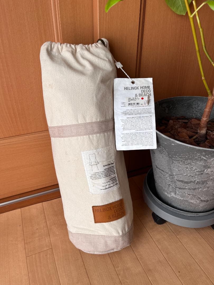 ヘリノックス サンセットチェア ベージュ アウトドア 椅子