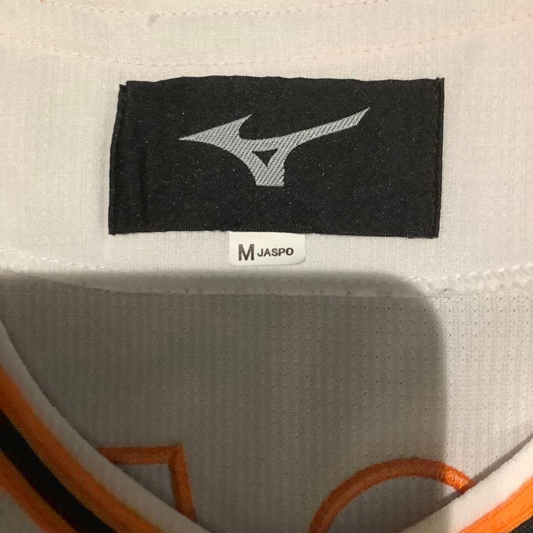 読売ジャイアンツ　菅野智之　ユニフォーム　Mサイズ