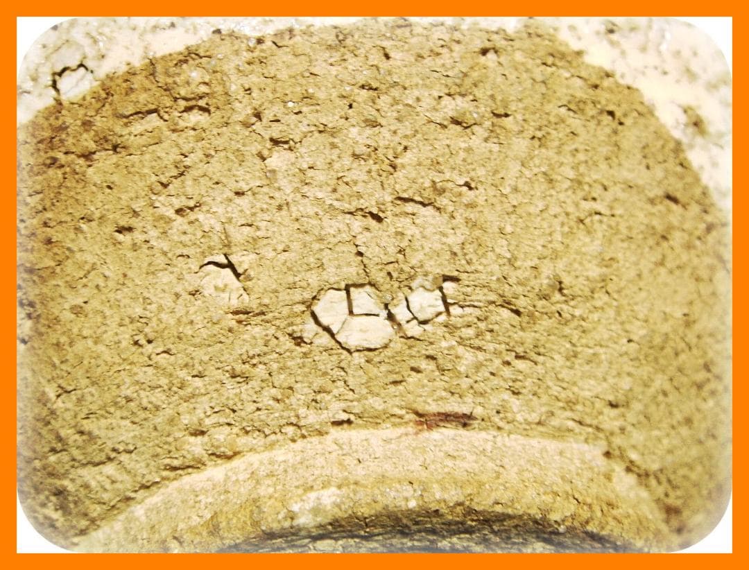 367『瀬戸唐津茶碗』　/骨董品 古美術 古玩 アンティーク