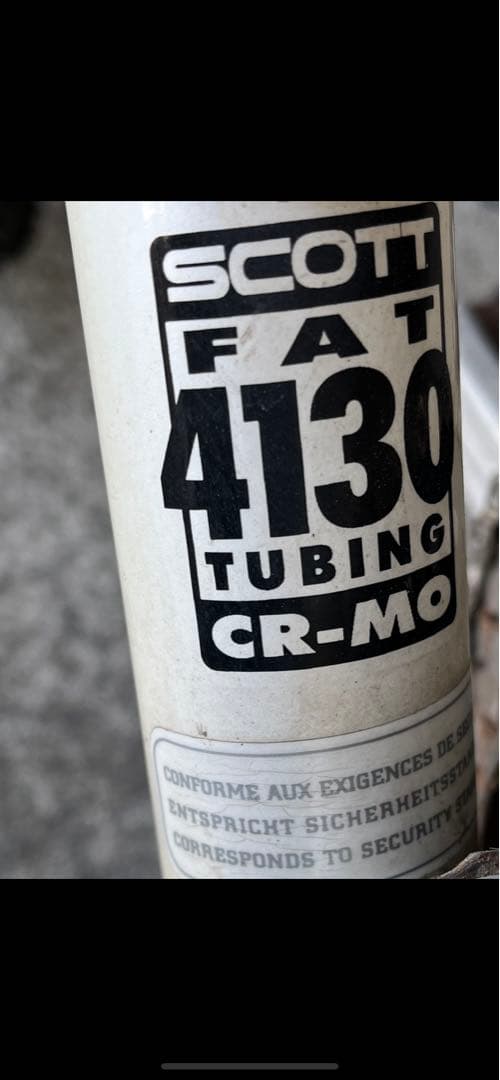 自転車本体 Scott Purgatory