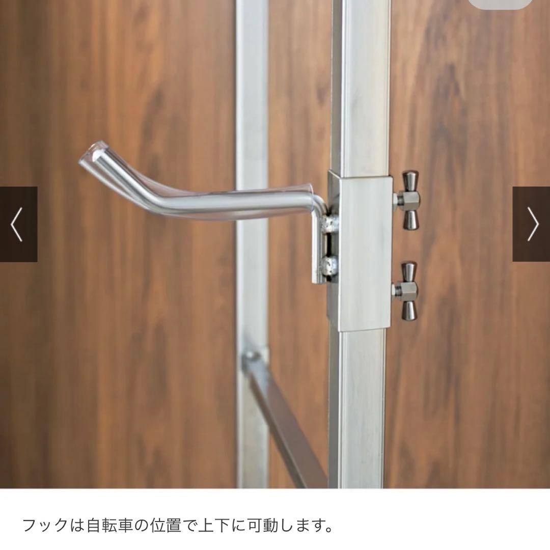 ディスプレイサイクルスタンド　自転車ラック　ロードバイク2台