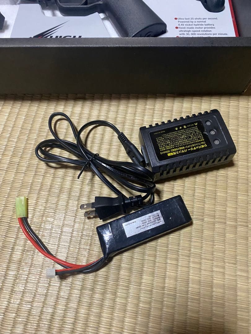 東京マルイ HIGE CYCLE カスタム MP5A5