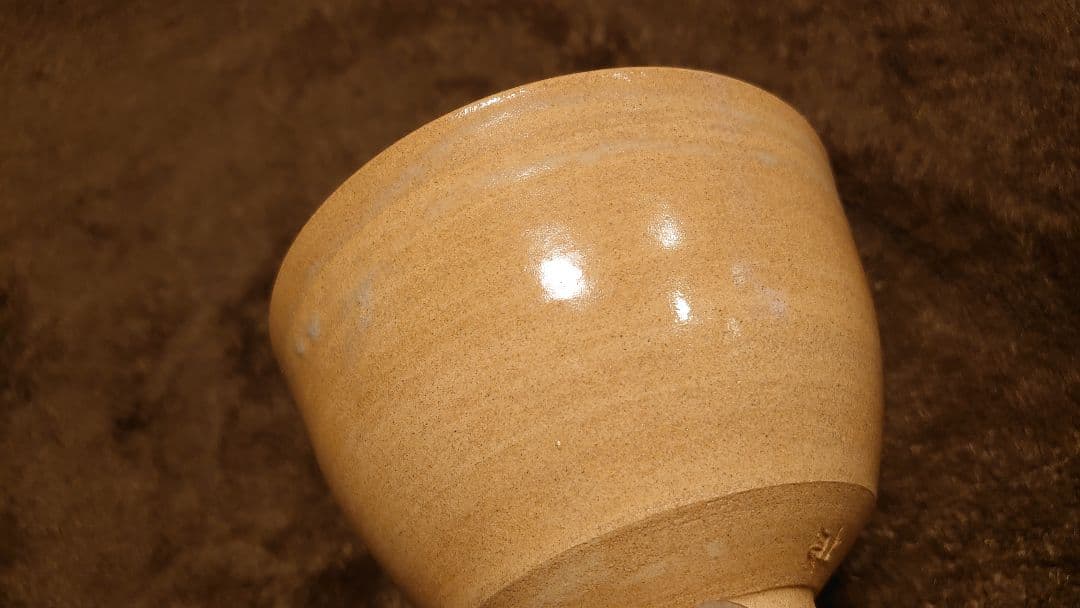 伊羅保　黄瀬戸　抹茶碗　茶道具　１客