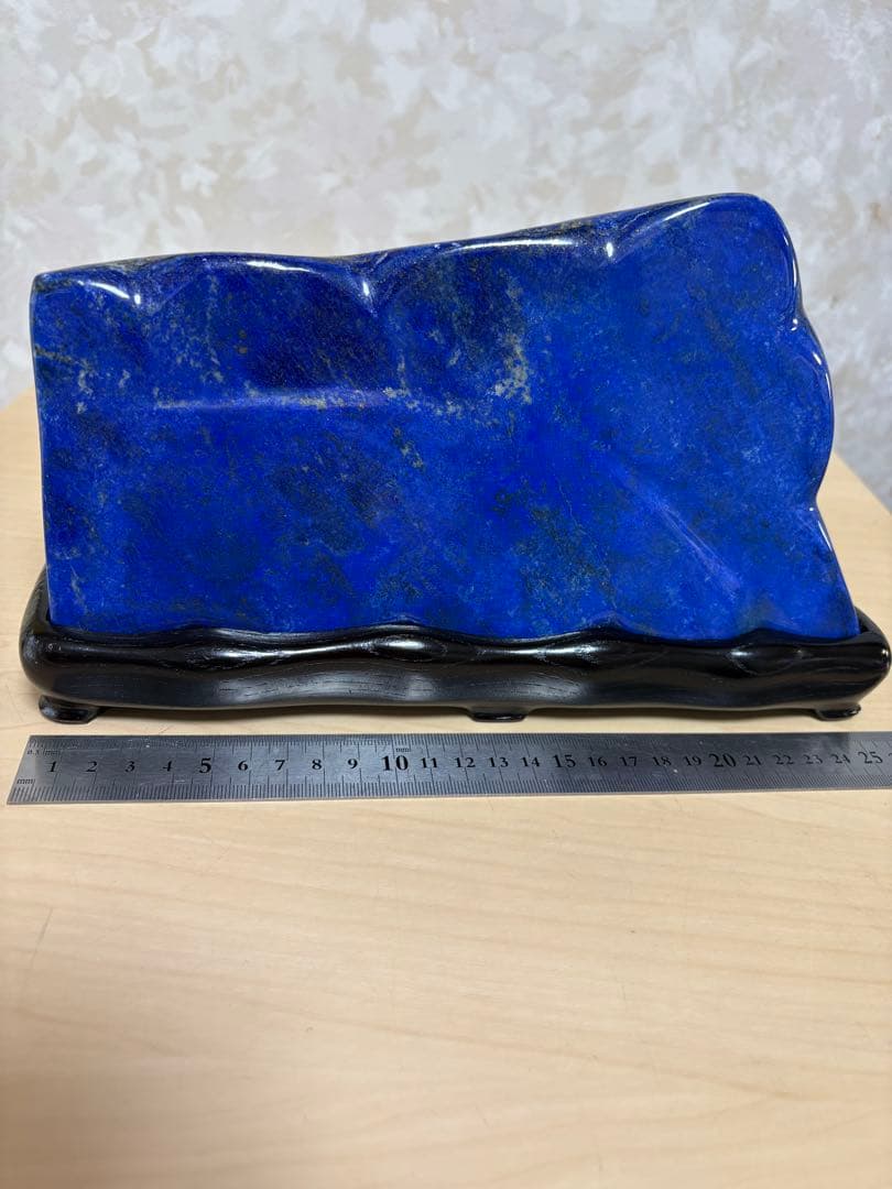 ラピスラズリ丸磨き台座込みで約3.3kg 色鮮やか　欠け割れ無し　高品質