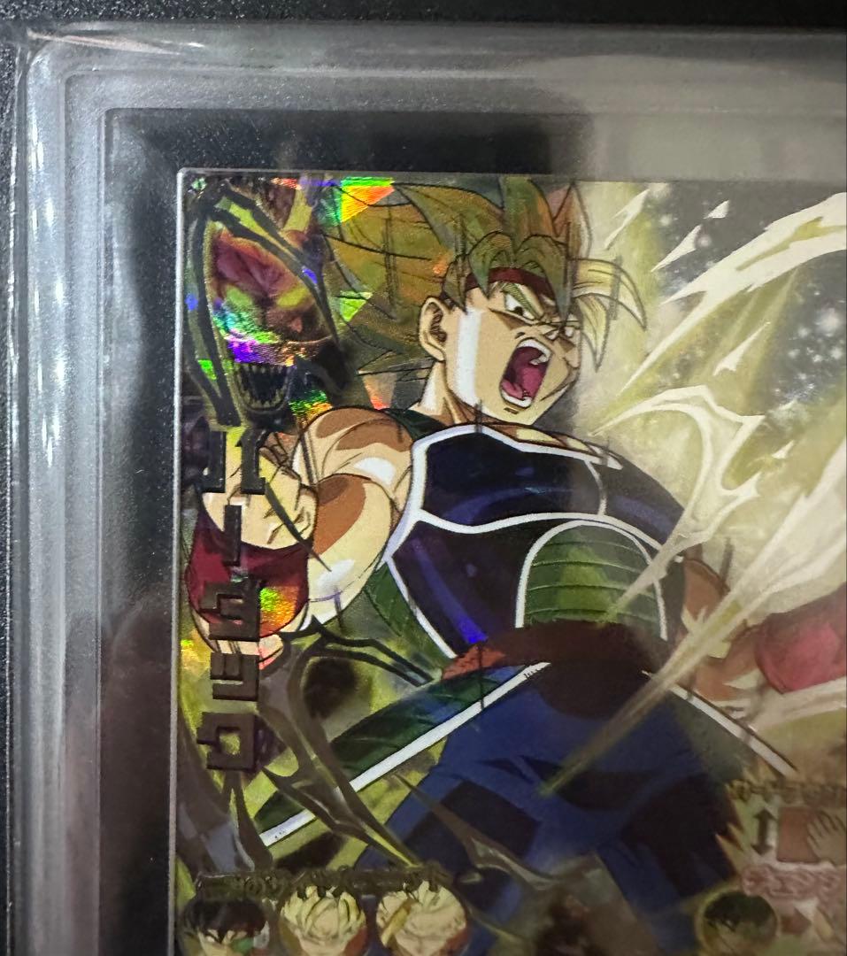 ars10 ドラゴンボールヒーローズ　h5-sec バーダック