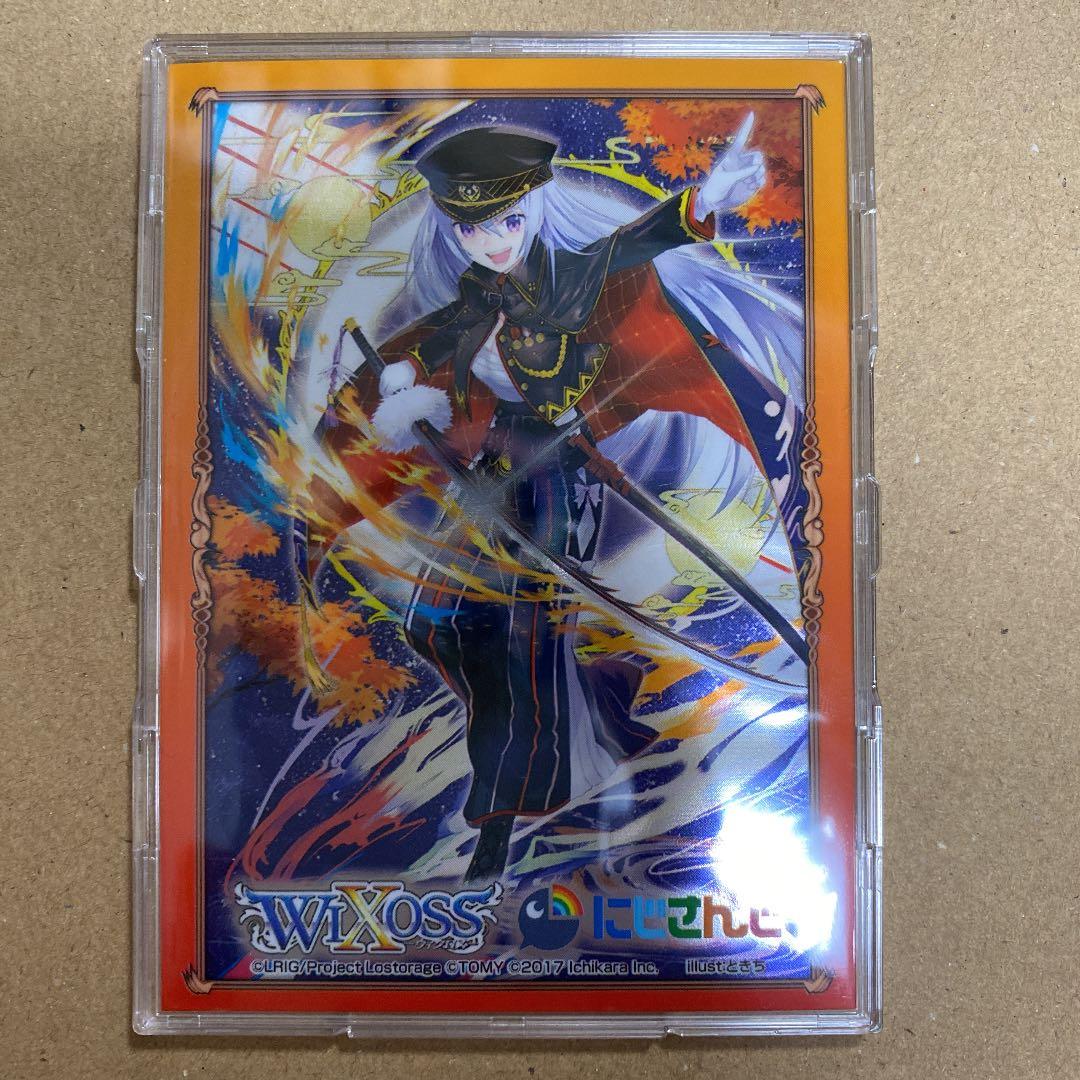 ウィクロス　樋口楓　　wixoss