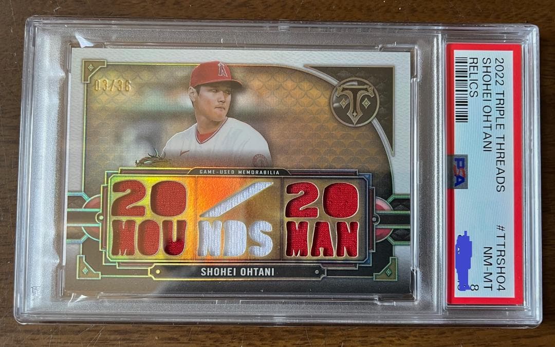 大谷翔平 TOPPS TRIPLE THREADS RELICS カード
