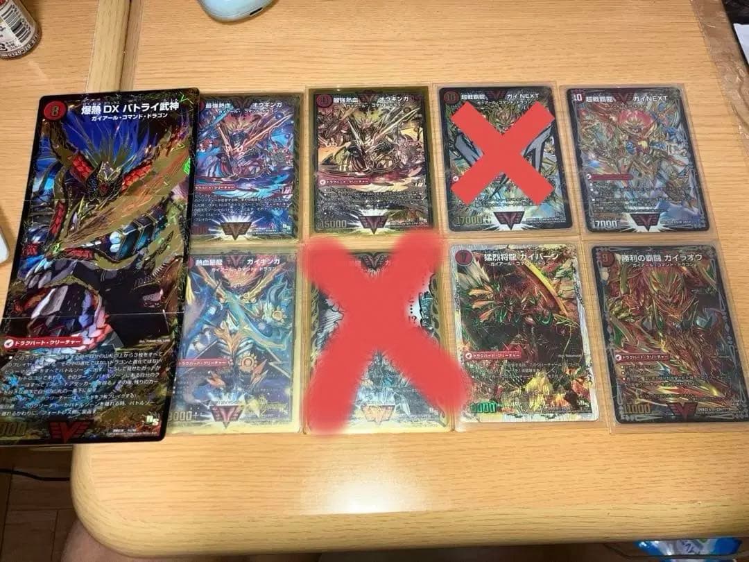 モルトnextデッキ