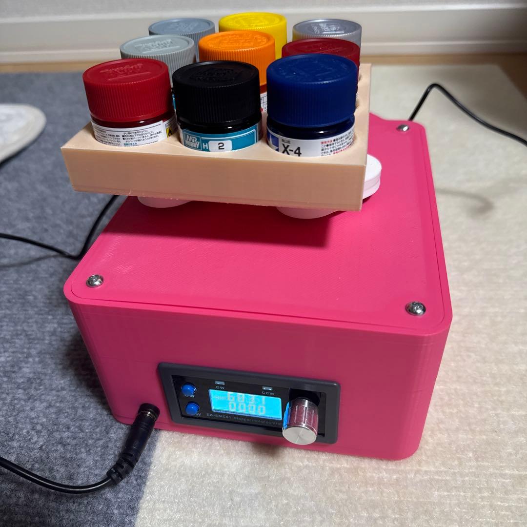 【9本同時ミックス可能】プラモデル塗料用ペイントミキサー・ボルテックススターラー