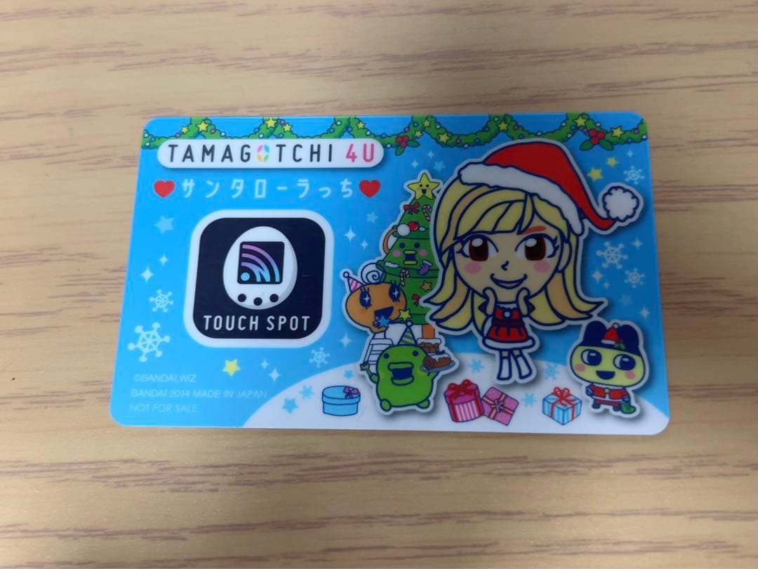 たまごっち　4U