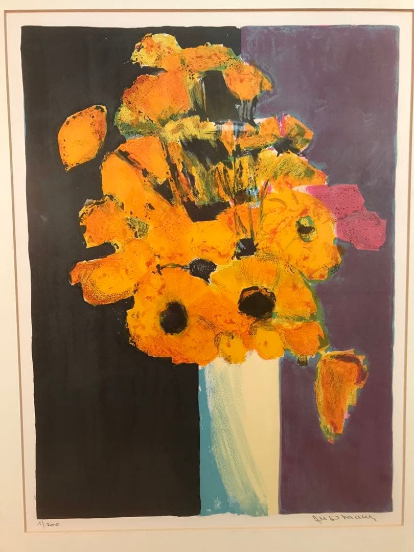 アレンバック　「黄色い花束」　リトグラフ　直筆サイン・エディション有り