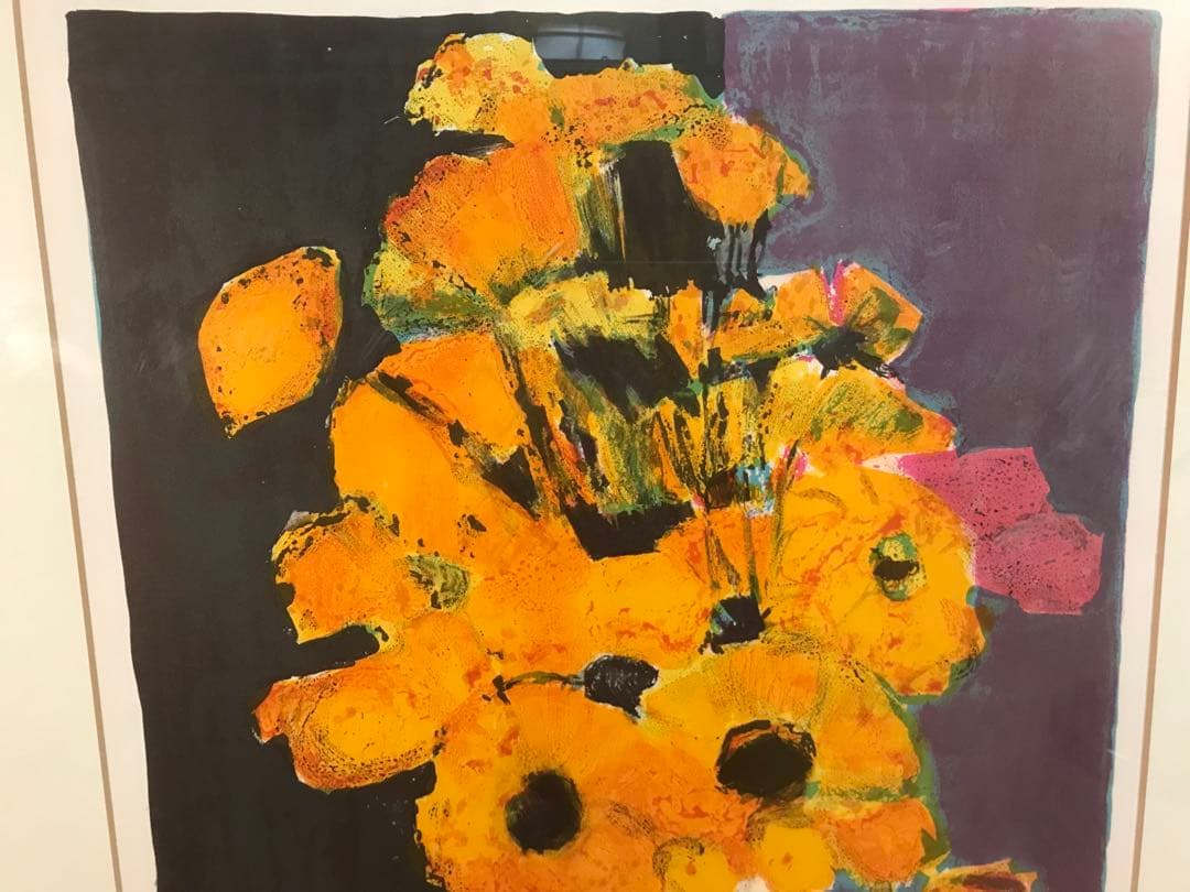 アレンバック　「黄色い花束」　リトグラフ　直筆サイン・エディション有り