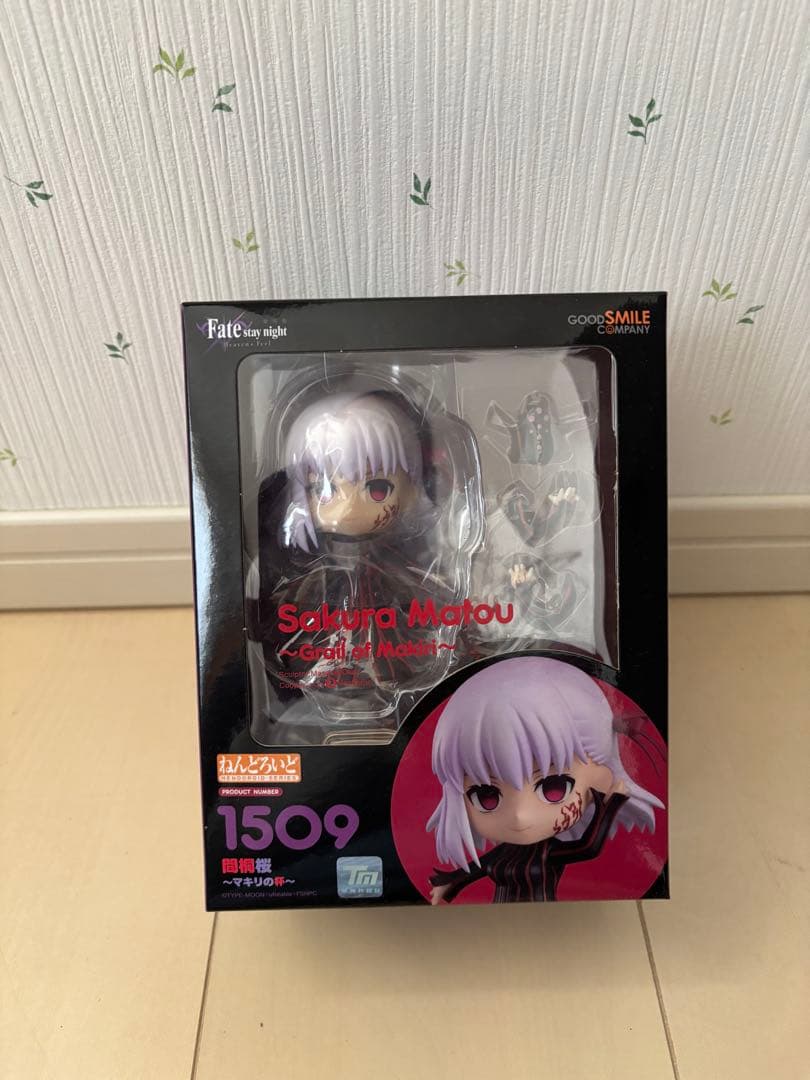 Fate/stay night フィギュアセット　おまけ付き