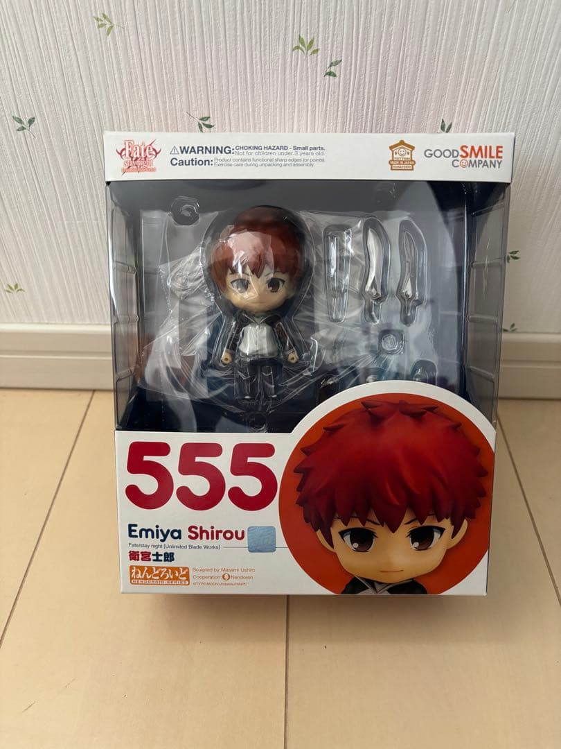 Fate/stay night フィギュアセット　おまけ付き