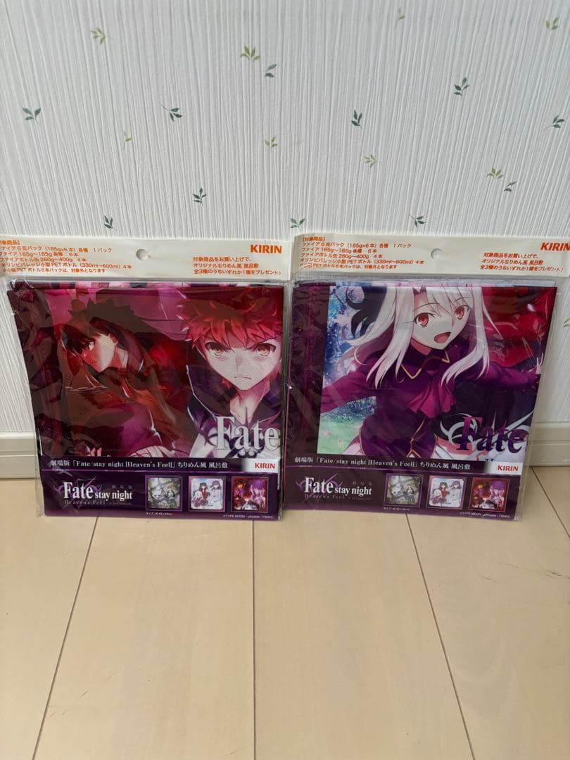 Fate/stay night フィギュアセット　おまけ付き