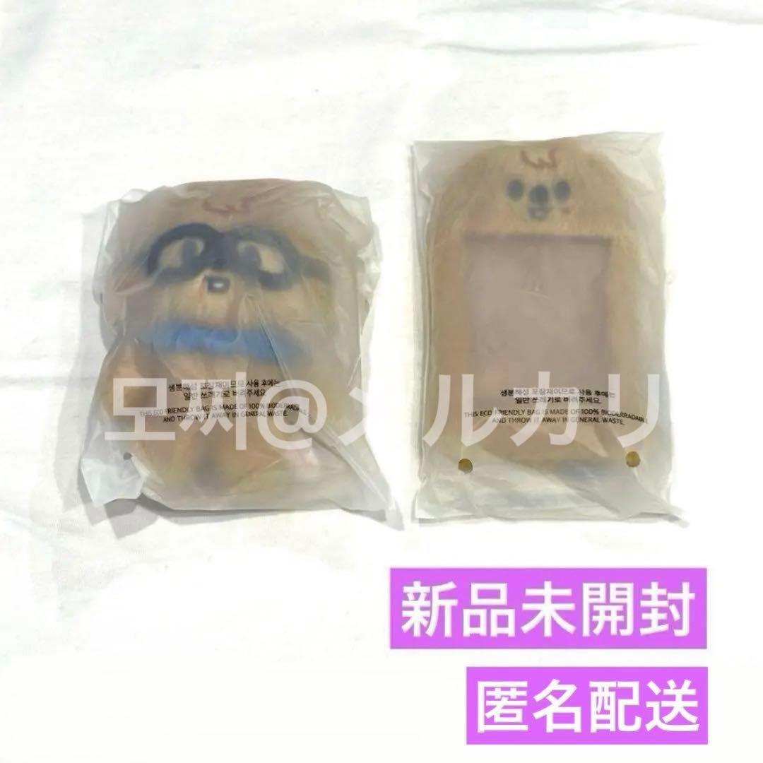 straykids PILOT ハン