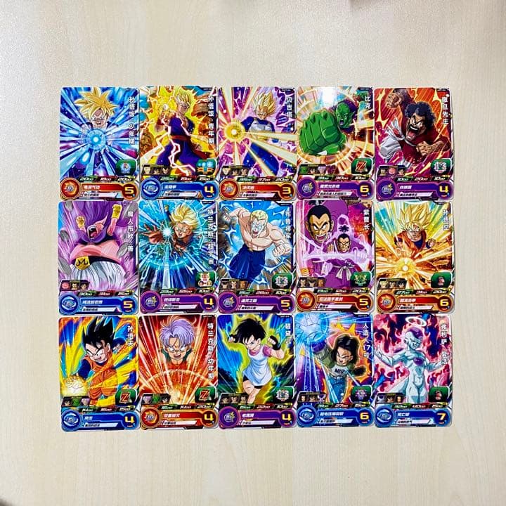 スーパードラゴンボールヒーローズ UMC7弹 UM7弾 海外版 中国版