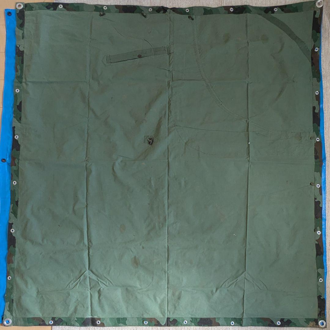 ユーゴスラビア軍M89 軍幕 M93 ミリタリーテント ポンチョ ツェルトバーン