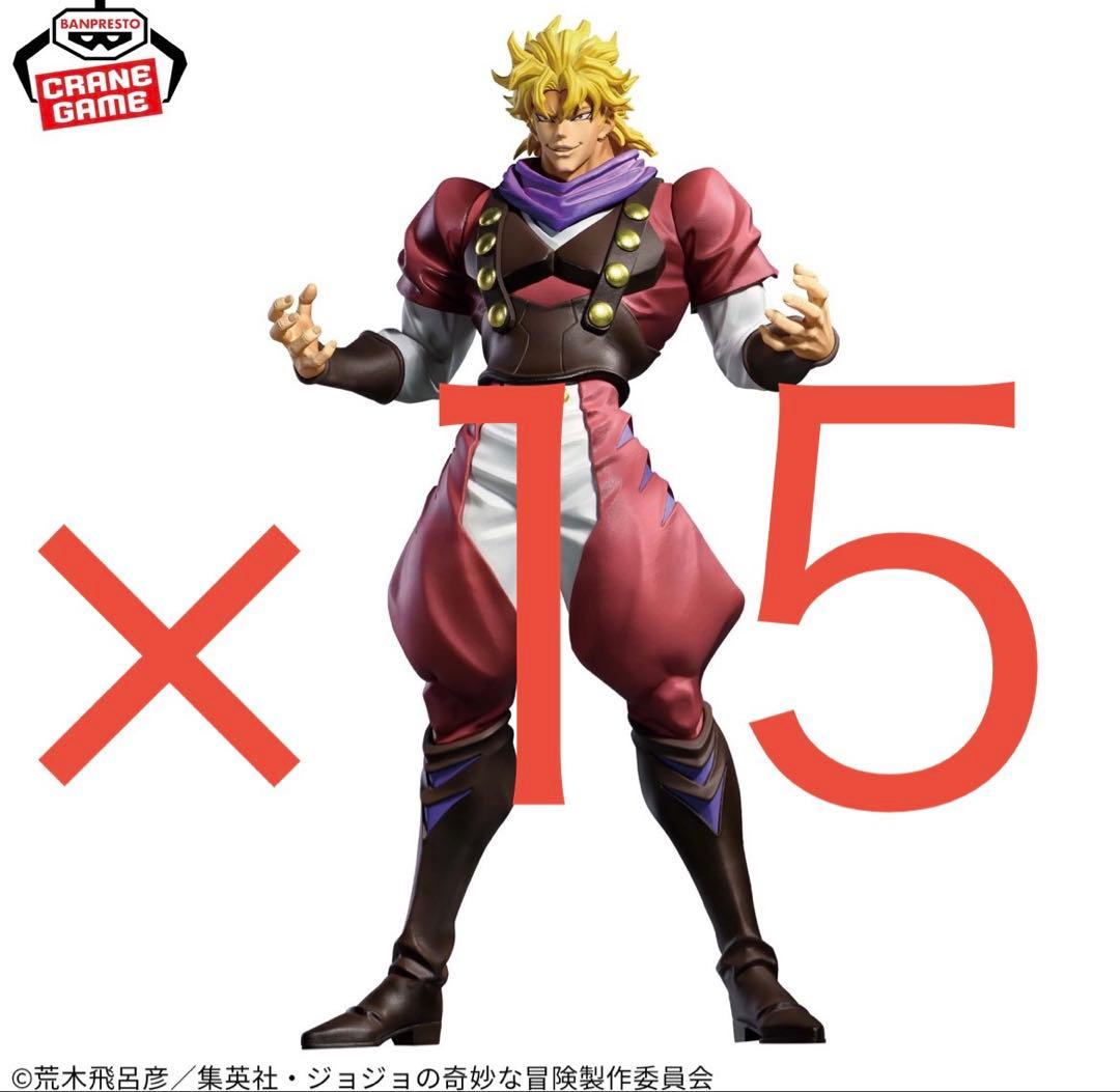 ジョジョの奇妙な冒険 Mometria ディオ・ブランドー×15