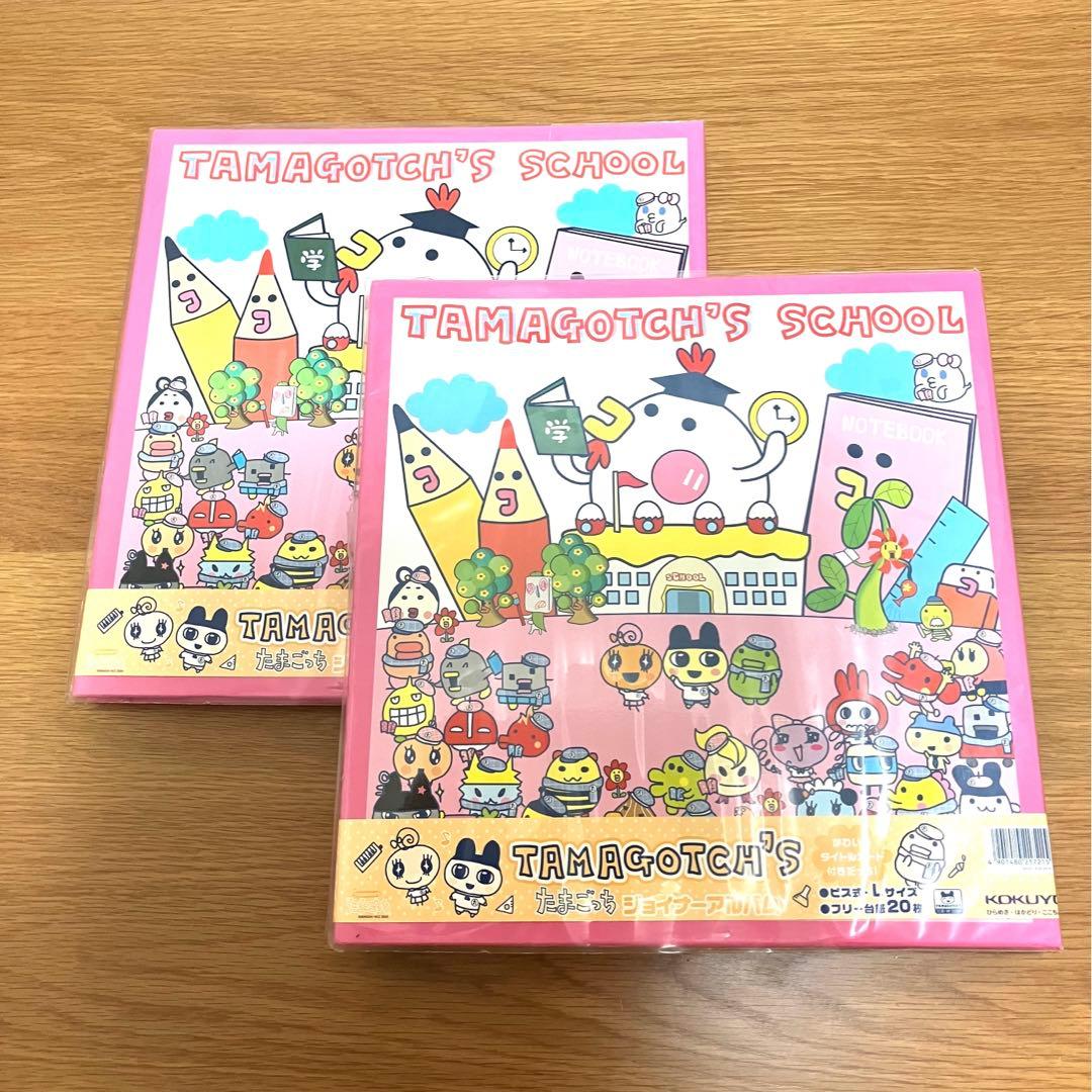 平成 レトロ たまごっち スクール tamagotch's school