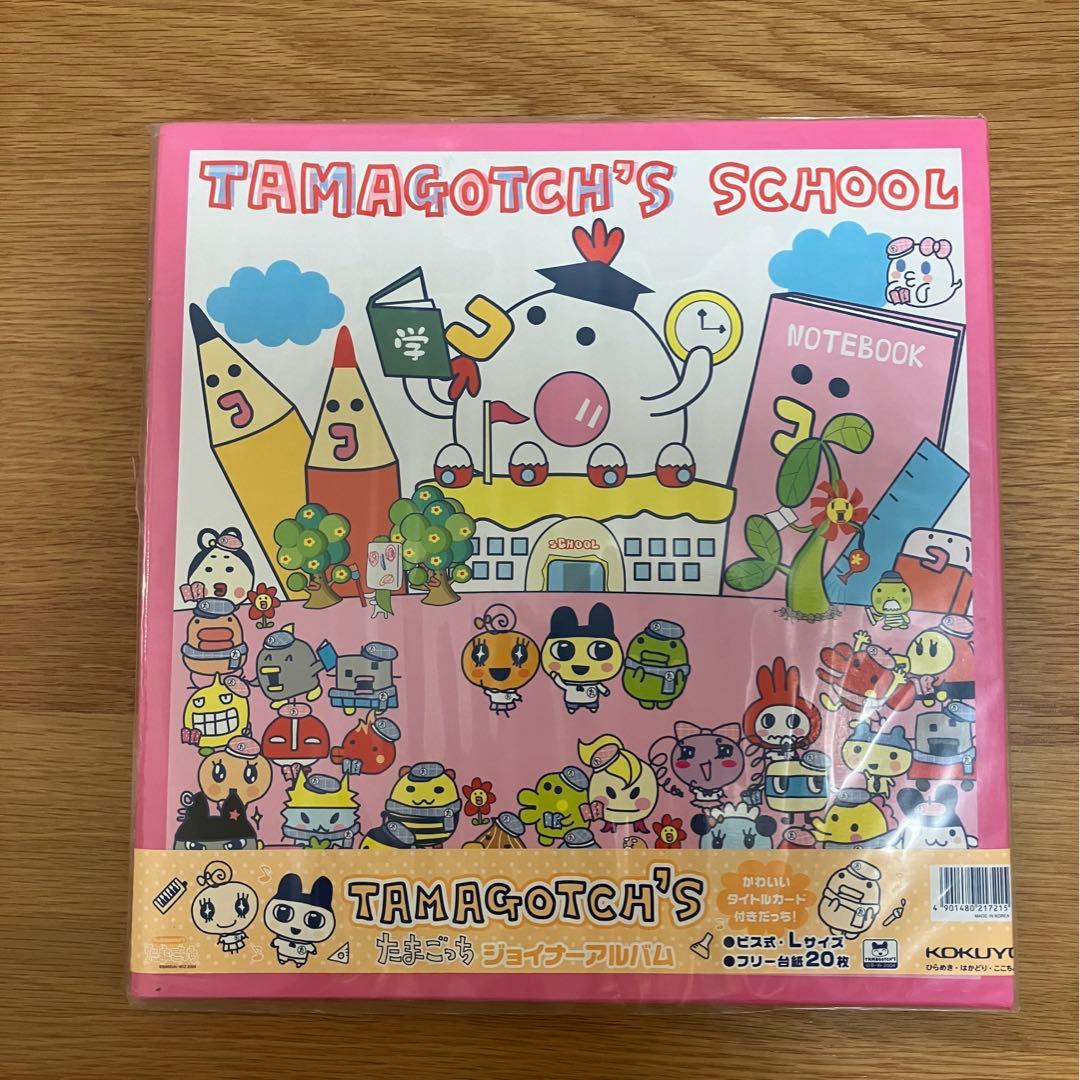 平成 レトロ たまごっち スクール tamagotch's school