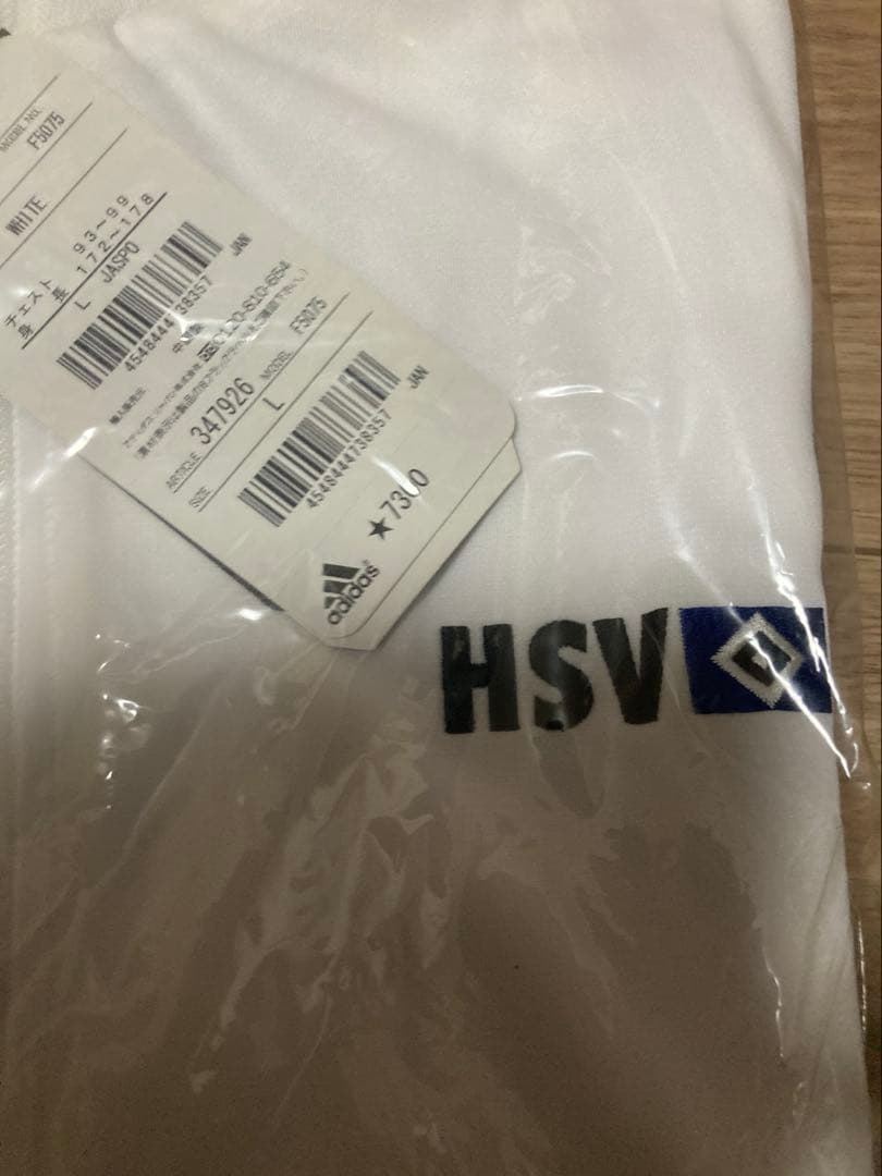 adidas ハンブルガー　上　Lサイズ 未開封品