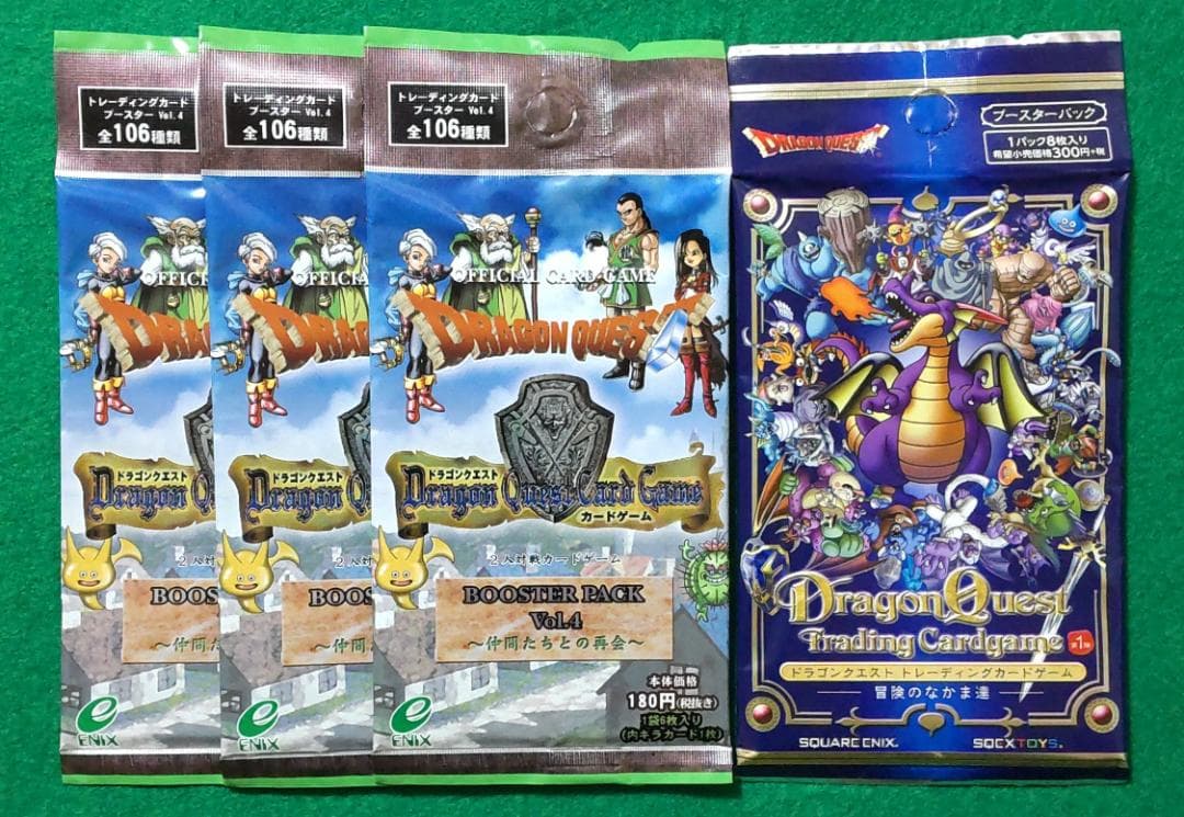 ドラゴンクエスト カードゲーム 仲間たちとの再会 冒険のなかま達 未開封 パック