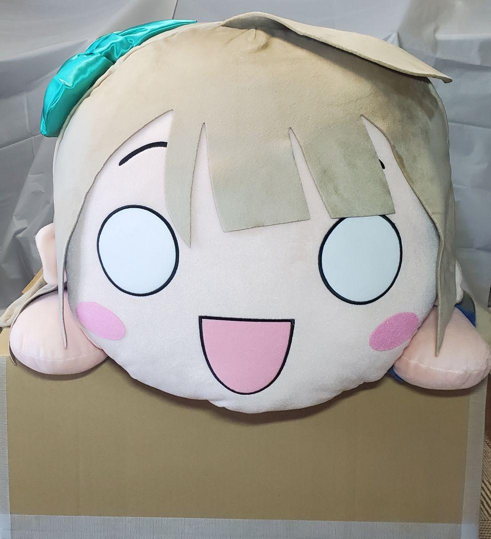 テラジャンボ 南ことりちゃん ラブライブ！寝そべりぬいぐるみ