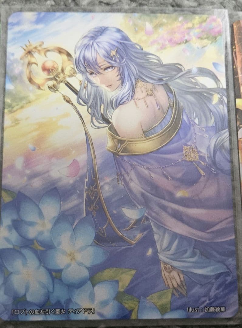 ヨヨ サイファの1