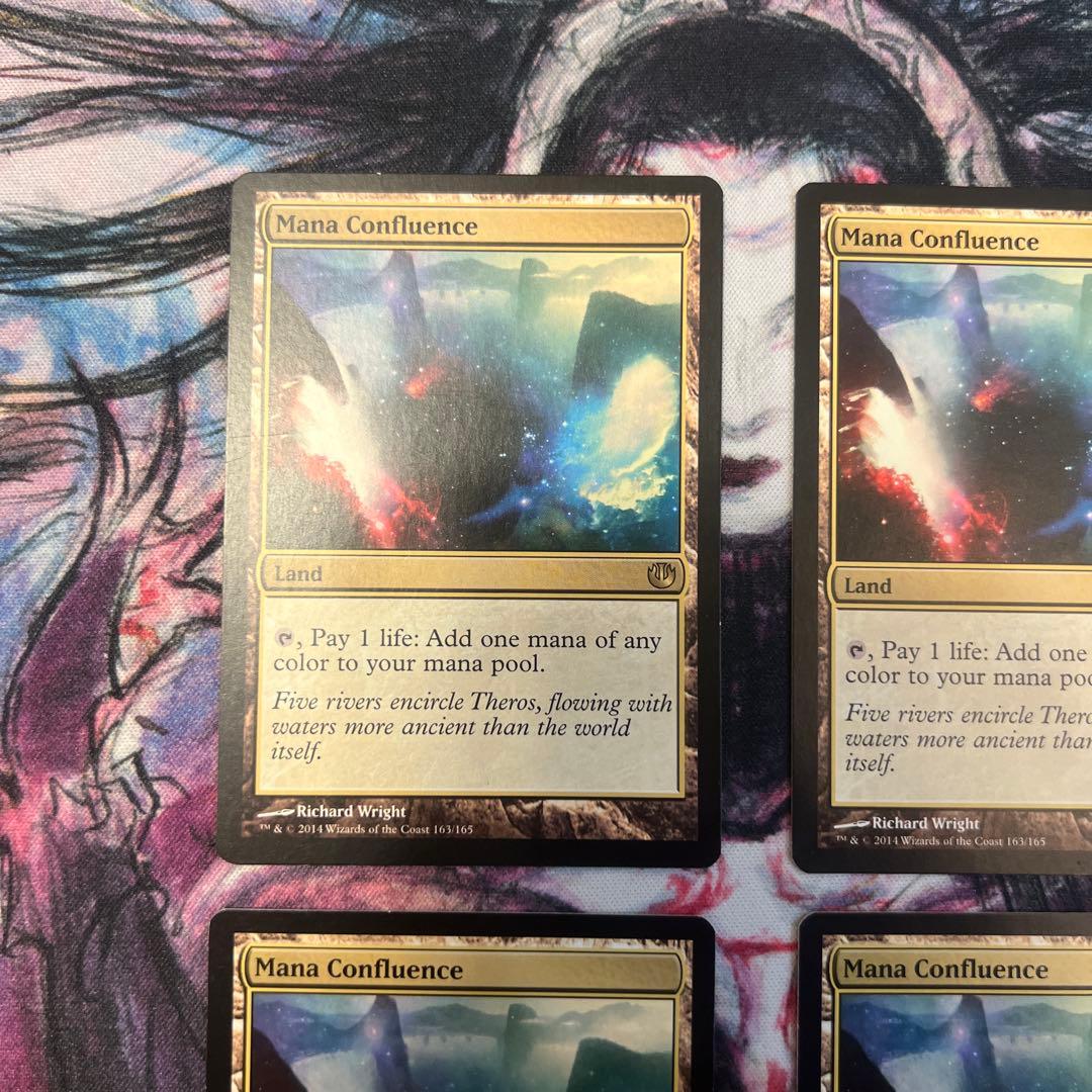 マナの合流点　英語版4枚　mtg