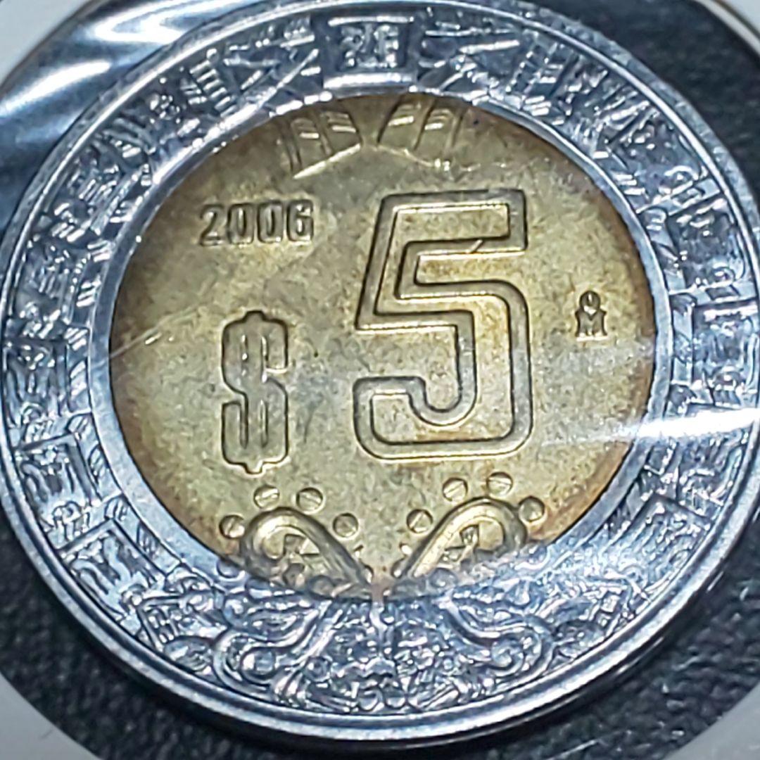 【ケットシー様】ご確認用！①