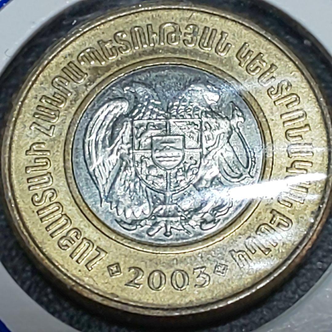 【ケットシー様】ご確認用！①