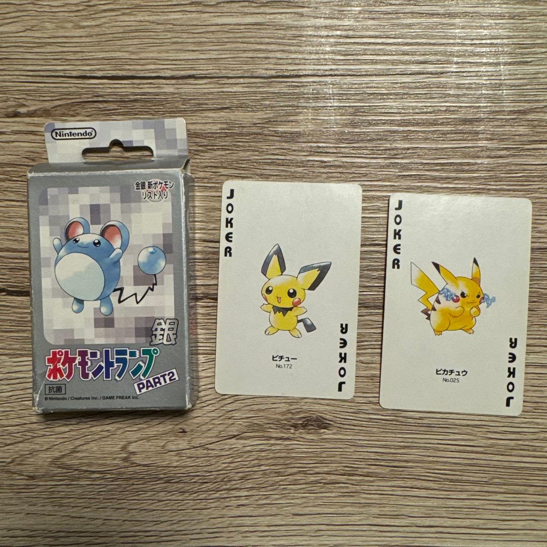 ポケモン トランプセット