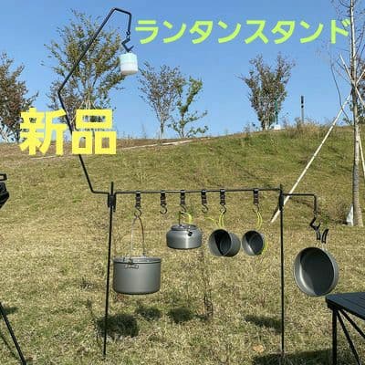 ランタンスタンド ランタンハンガー アイアン　ランタンポール アイアンハンガー