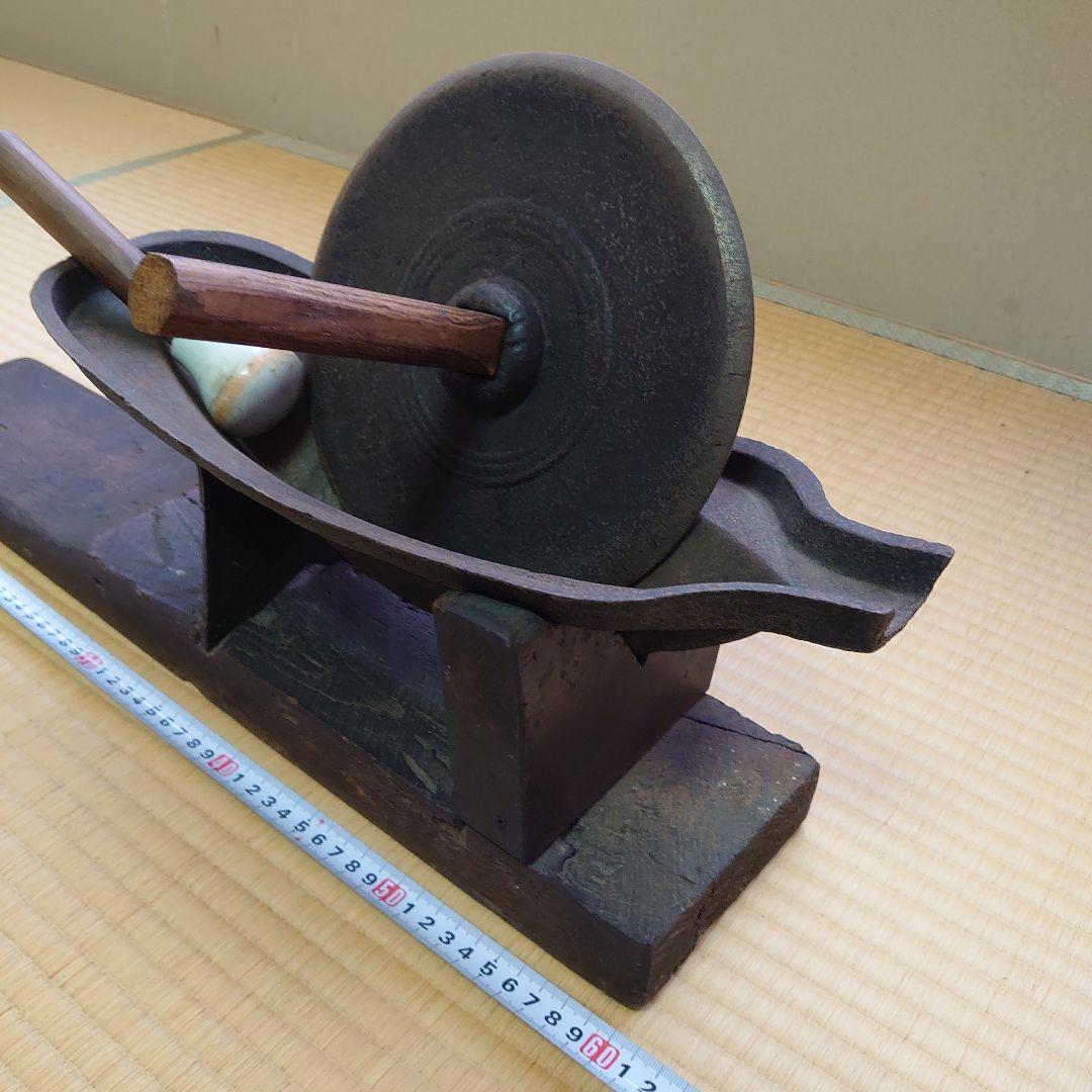 アンティーク 骨董品 薬研