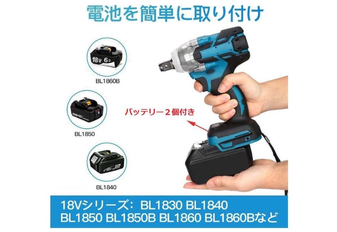 １台3役 インパクトドライバー/インパクトレンチ/インパクトドリル//正逆転両用